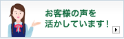 �����ͤ�����褫���Ƥ��ޤ���