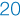 手順 20