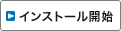 󥹥ȡ볫